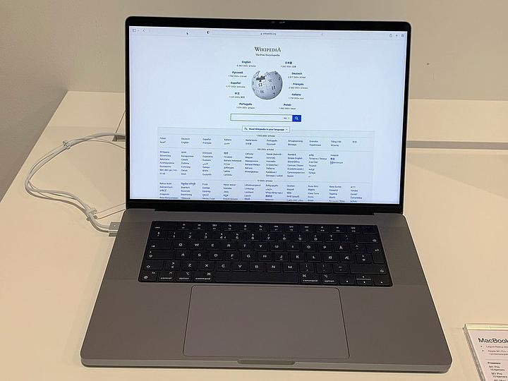 MacBook Pro M1 Pro (refurbished)